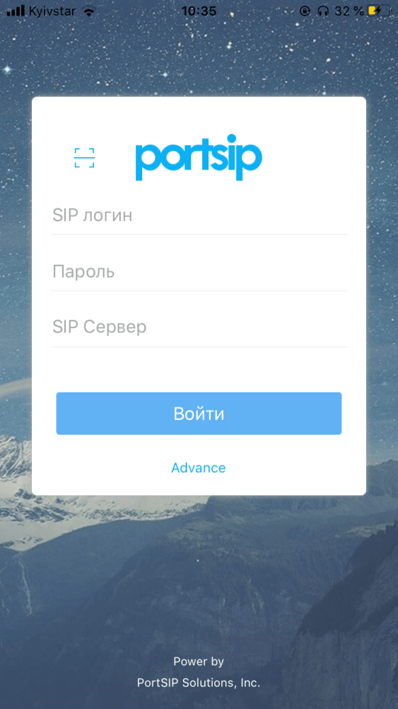 Instructions for setting up a PortSIP softphone on IPhone