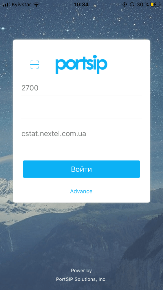 Instructions for setting up a PortSIP softphone on IPhone