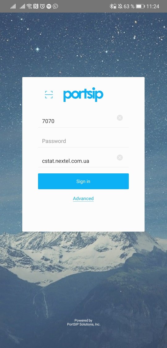 Instrukcja według ustawienia telefonu programowego PortSIP dla system&oacute;w Android