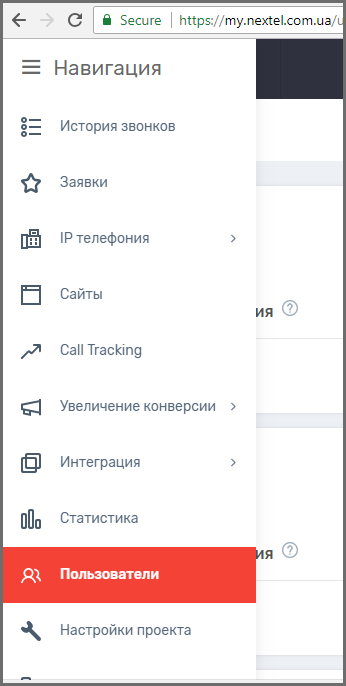 Ustawienie telefonu programowego ZoiPer na Windows